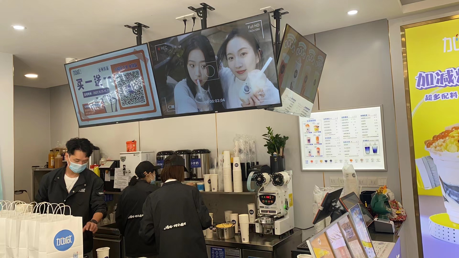 ag凯发茶饮：加盟奶茶店亏本可能和这几点有关
