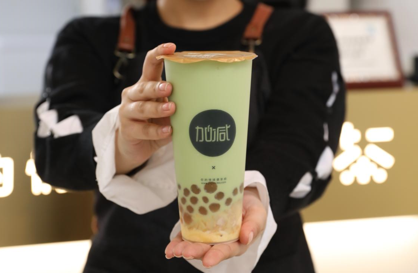 ag凯发茶饮：奶茶加盟行业未来的发展走向是什么