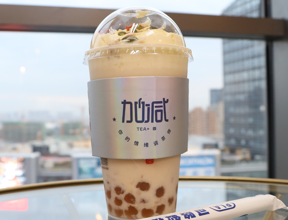 ag凯发茶饮：新茶饮赛道内卷严重，创新才是出路