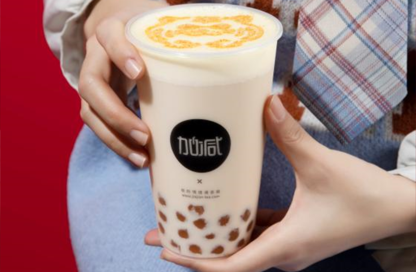 ag凯发茶饮：大学生创业为何很多人选择开奶茶店