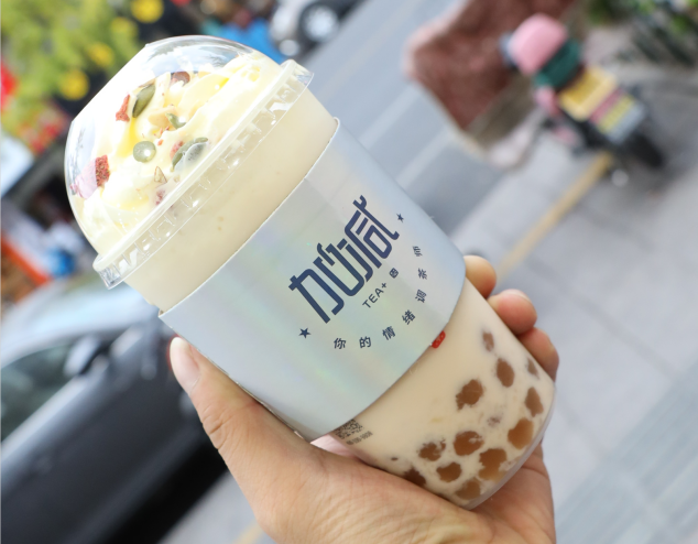 ag凯发茶饮：选择奶茶加盟品牌可以考虑从三个方面入手