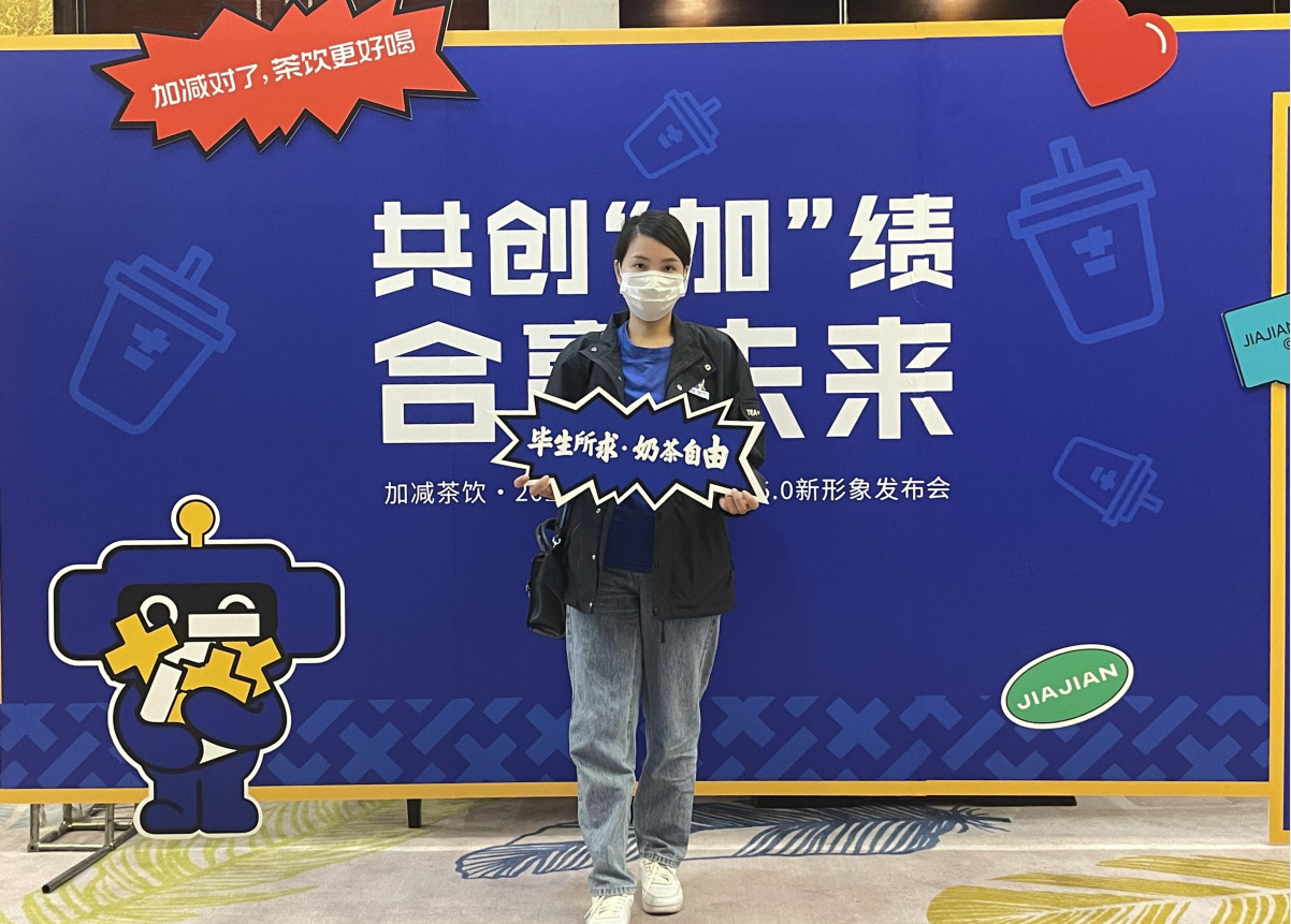 ag凯发茶饮|人员培养对奶茶加盟店的重要性